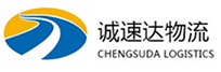 温州到淮阴区物流公司